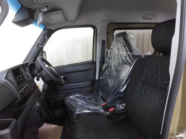 Daihatsu Atrai 9