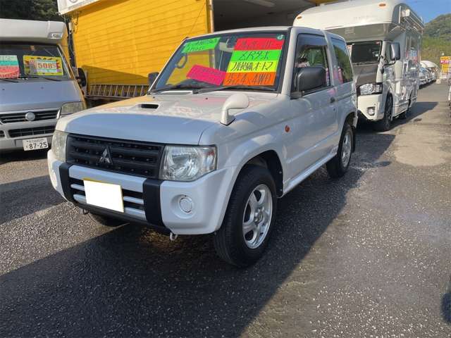 Mitsubishi Pajero Mini 2