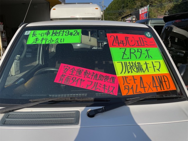 Mitsubishi Pajero Mini 3