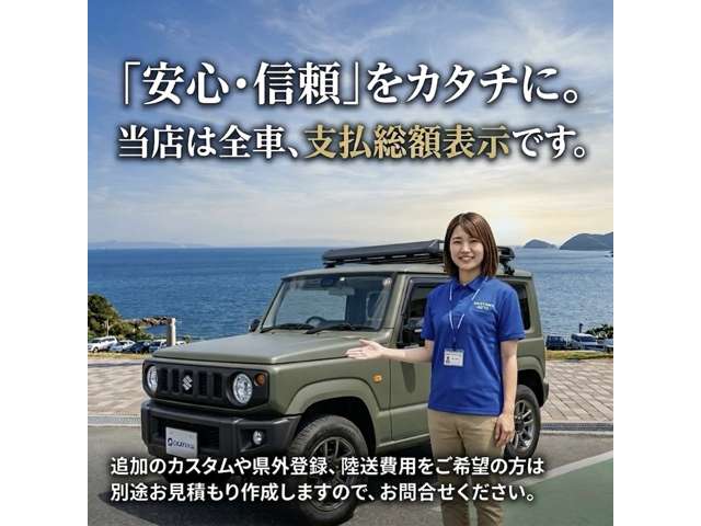 Suzuki Jimny Sierra 6