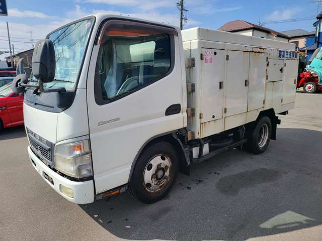 Mitsubishi Fuso Canter 5