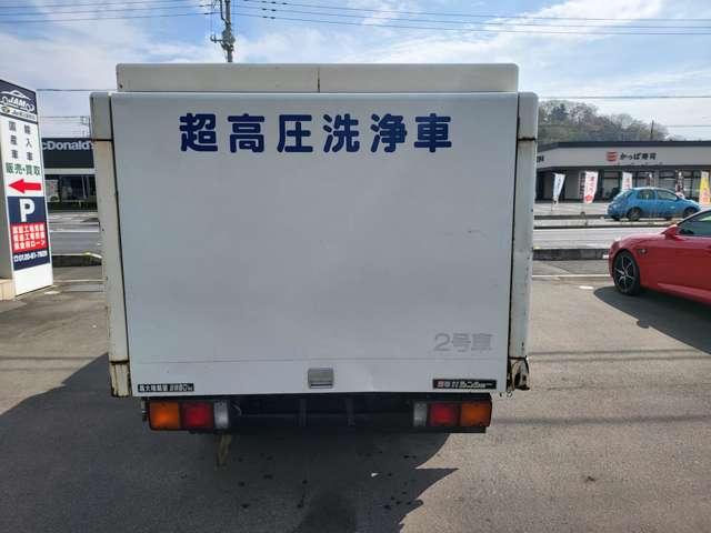 Mitsubishi Fuso Canter 8