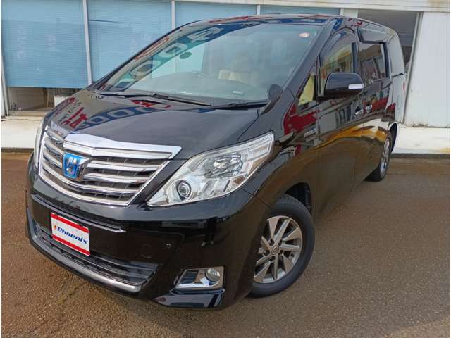 Toyota Alphard Hybrid 3