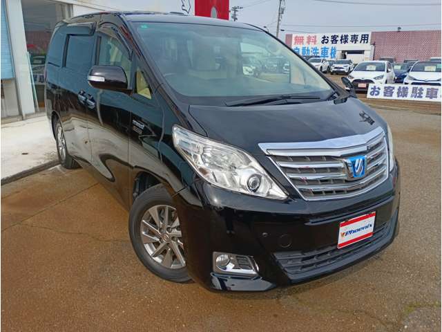 Toyota Alphard Hybrid 5