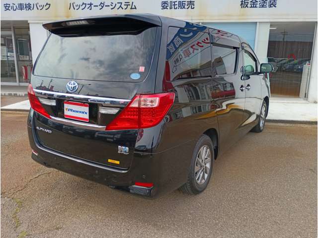 Toyota Alphard Hybrid 7