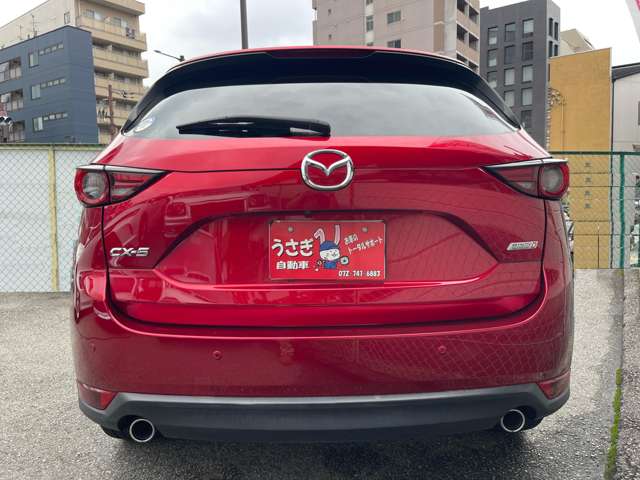 Mazda CX-5 7