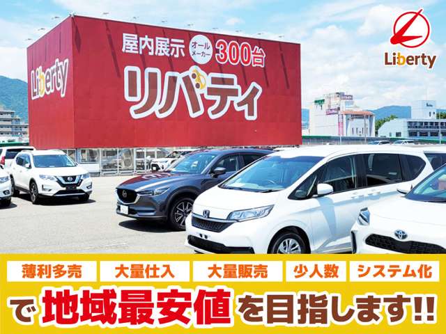 Daihatsu Atrai 3