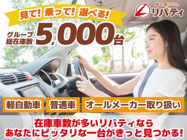 Daihatsu Atrai 4