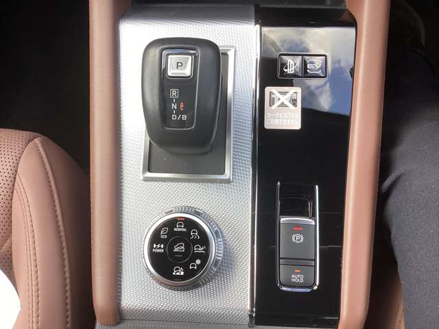 Mitsubishi Outlander 10