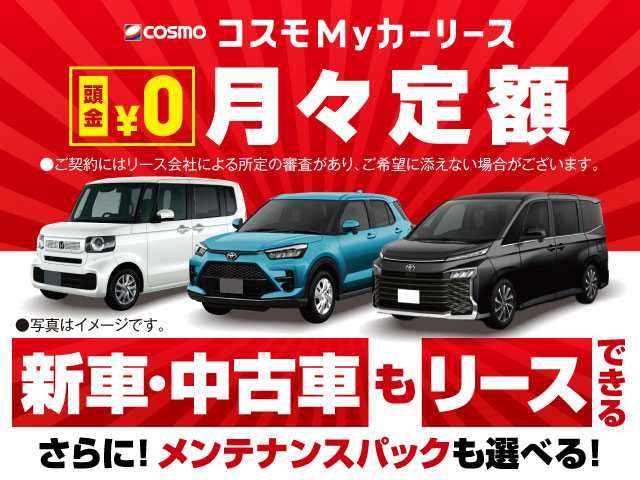 Subaru Forester 3