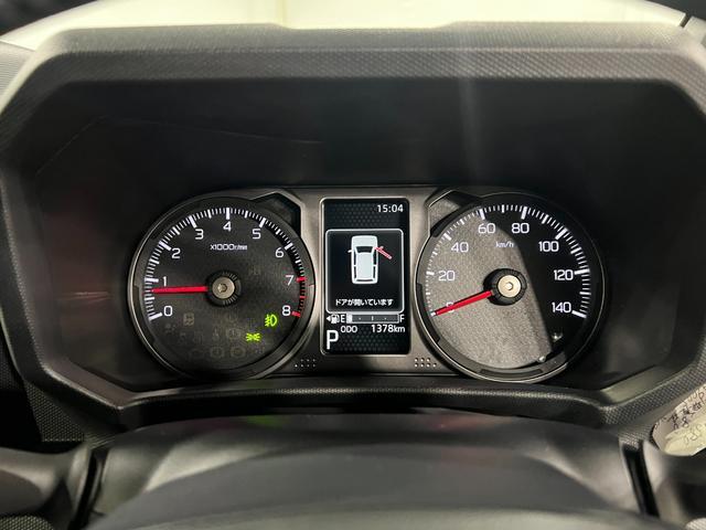 Daihatsu Taft 8