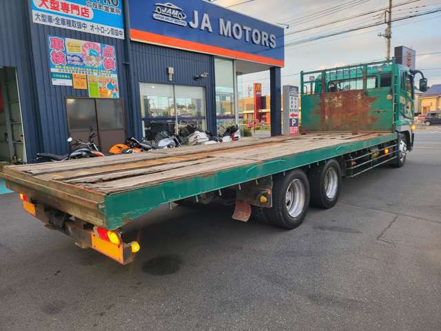 Mitsubishi Fuso Super Great 12