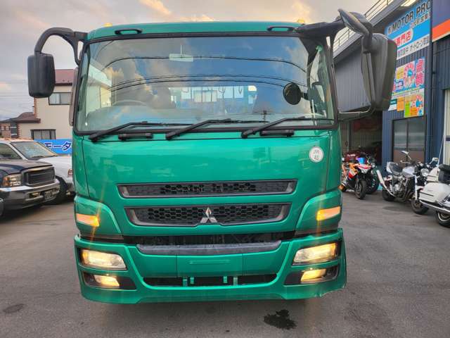 Mitsubishi Fuso Super Great 8