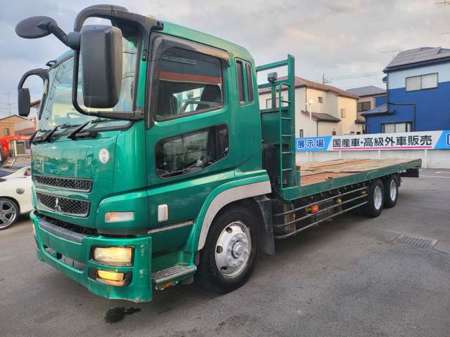 Mitsubishi Fuso Super Great 9