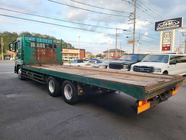 Mitsubishi Fuso Super Great 10