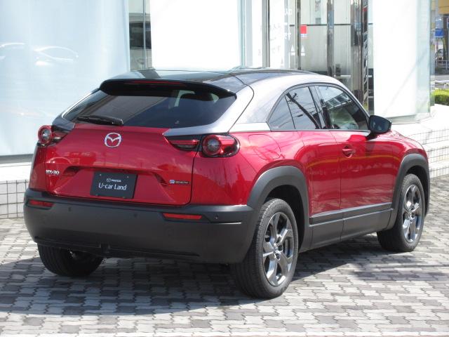 Mazda MX-30 EV 2
