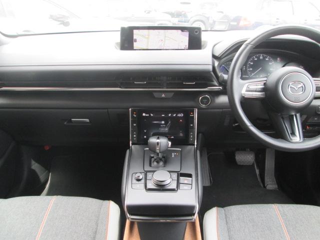 Mazda MX-30 EV 6