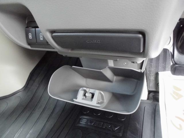Suzuki Every 11