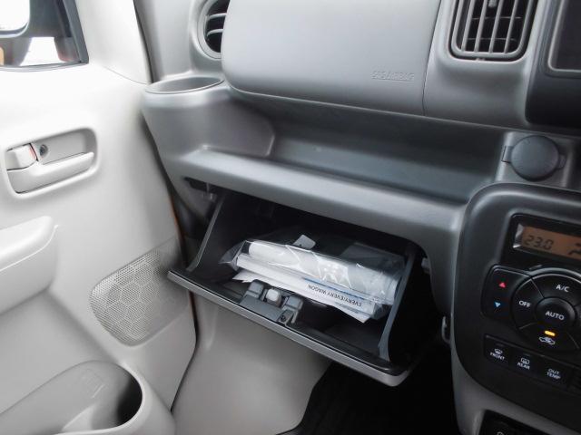 Suzuki Every 12