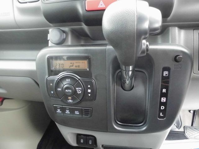 Suzuki Every 9