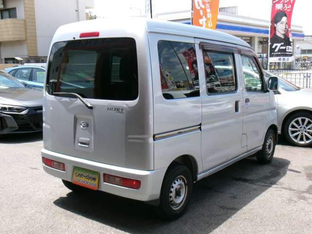 Daihatsu Hijet Cargo 10