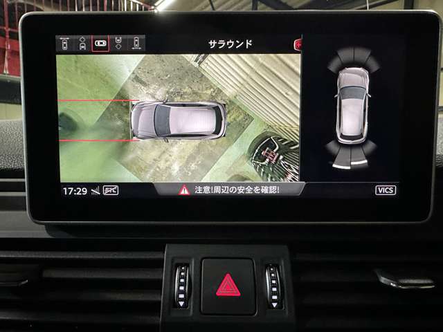 Audi Q5 9