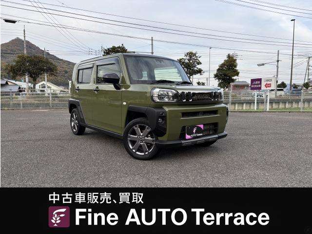 Daihatsu Taft 5