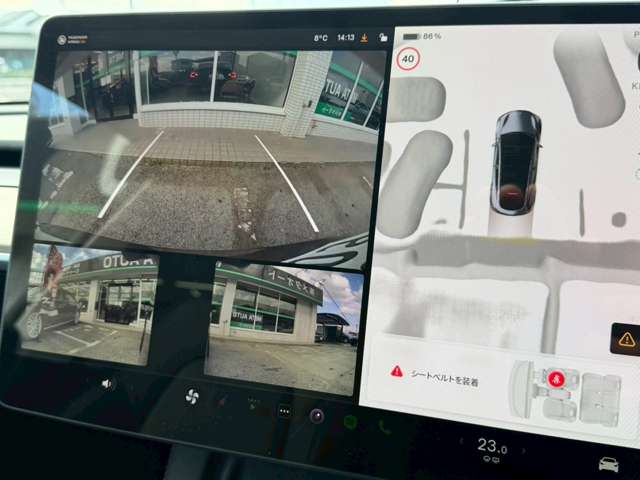Tesla Model Y 13