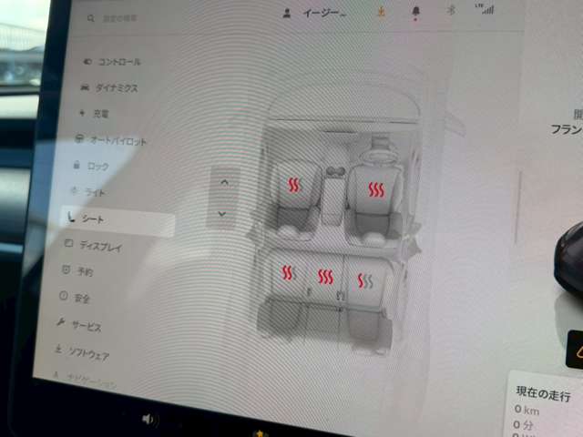 Tesla Model Y 9