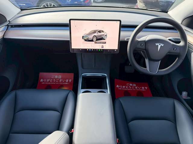 Tesla Model Y 11