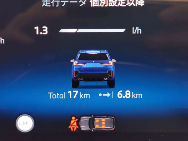 BMW X1 7