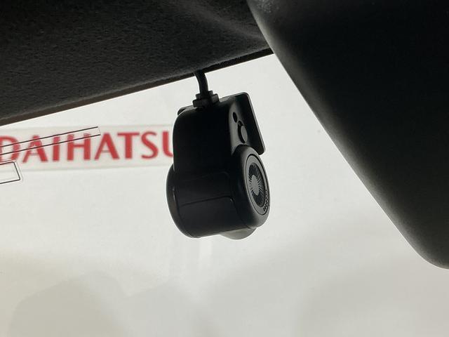 Daihatsu Taft 5