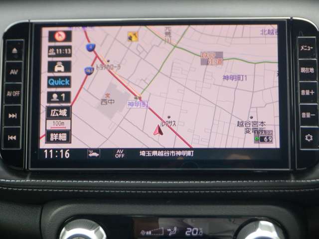 Nissan Kicks 5