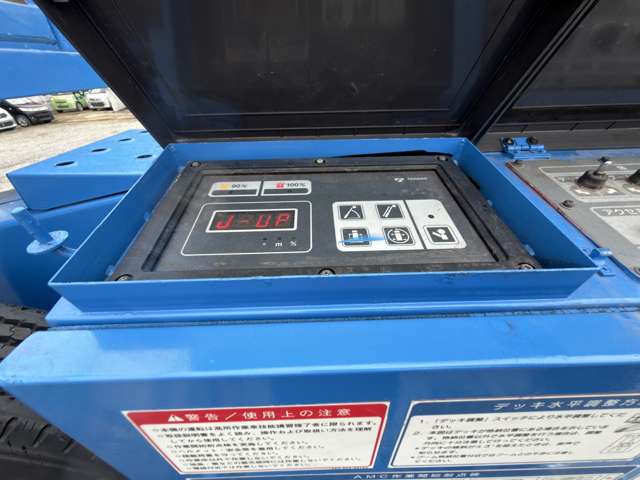 Isuzu Elf 10