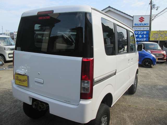 Suzuki Every 7
