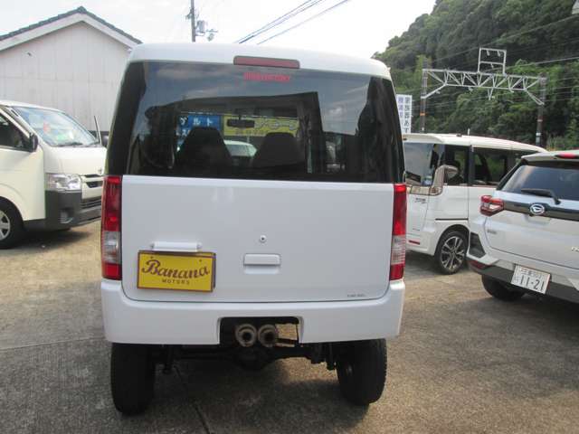 Suzuki Every 8