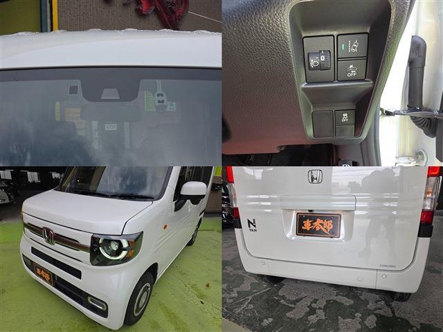 Honda N-VAN 8