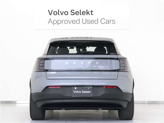 Volvo EX30 10