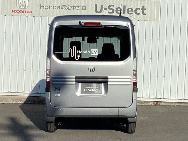 Honda N-VAN e: 7