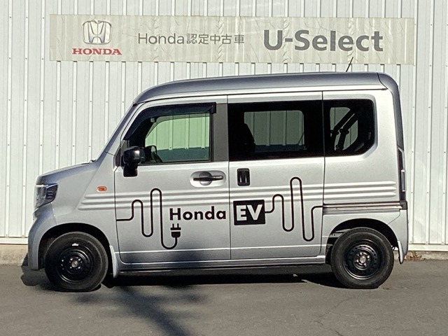 Honda N-VAN e: 8