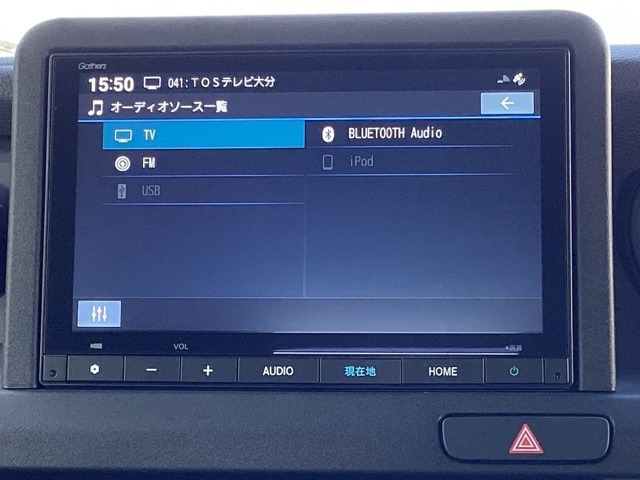 Honda N-VAN e: 9