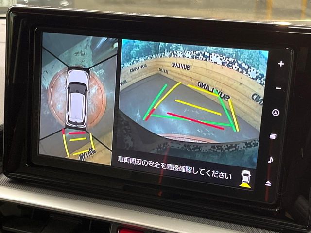 Toyota Raize 4