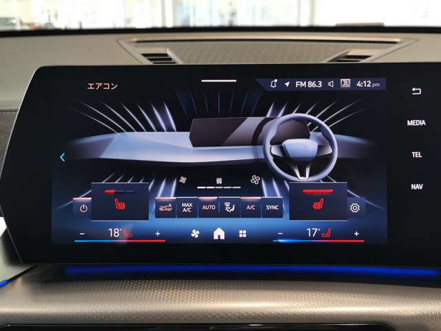 BMW X1 5