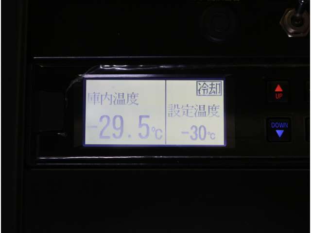 Isuzu Elf 2