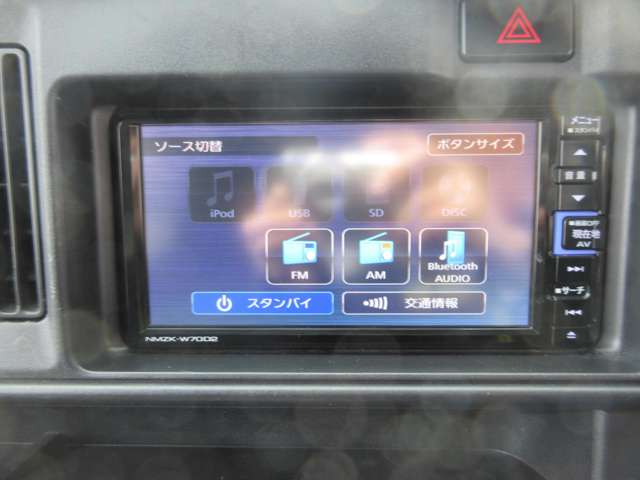 Daihatsu Hijet Cargo 7