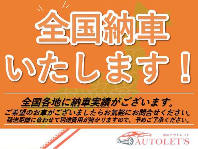 Suzuki Alto 3
