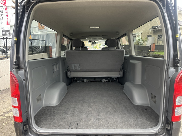 Toyota Hiace Van 7