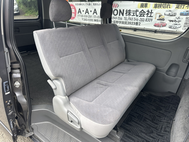 Toyota Hiace Van 8