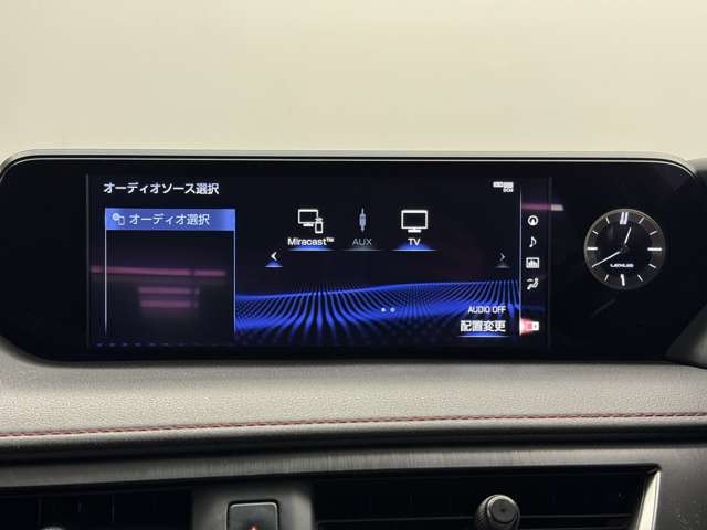 Lexus UX 7