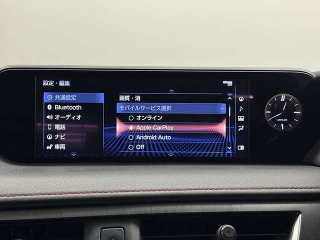 Lexus UX 8
